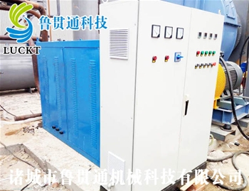 180KW electromagnetic heating oil furnace