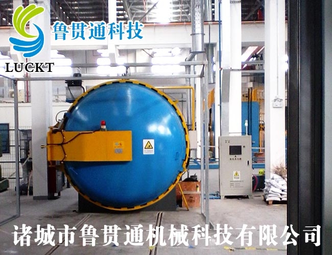 Rubber roller vulcanization tank use the scene