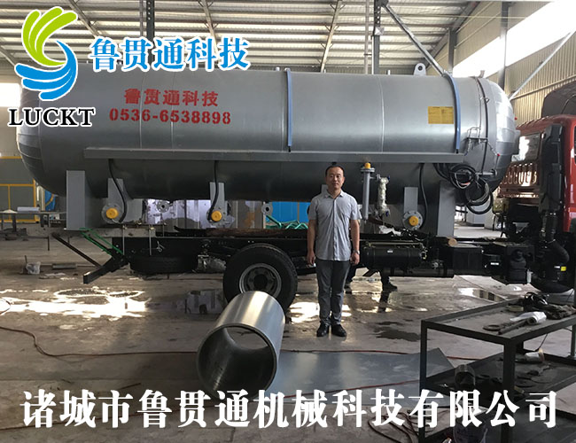 Electric heating curing tank