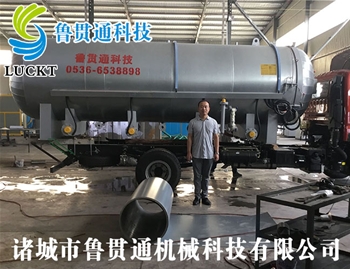 Electric heating curing tank