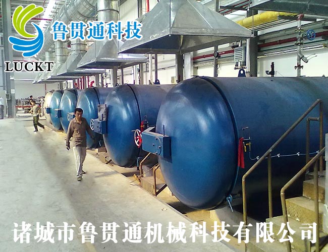 Rubber boots curing cans