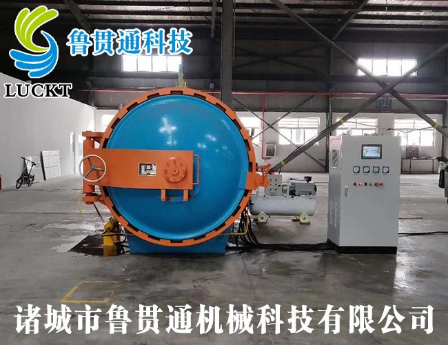 Carbon fiber autoclave