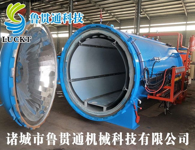 Autoclave for auto parts