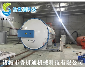 Autoclave for auto parts