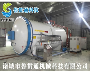 Large autoclave