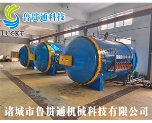 Composite autoclave