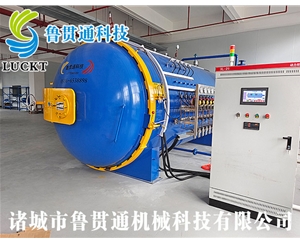 Composite autoclave