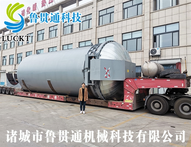 Large canister with diameter of 4.5 meters