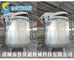 Hydraulic open door vacuum paint can