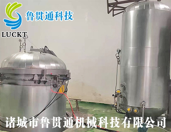 Vacuum impregnation tank