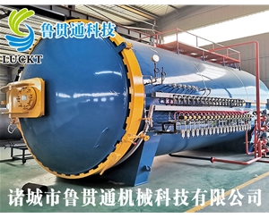 Large autoclave