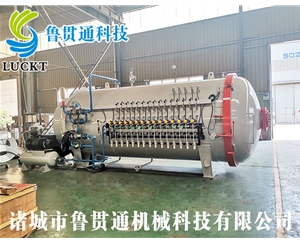 Autoclave for auto parts