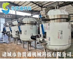 Vacuum pressure impregnation tank